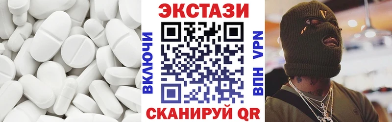 магазин    Североморск  Ecstasy Philipp Plein 