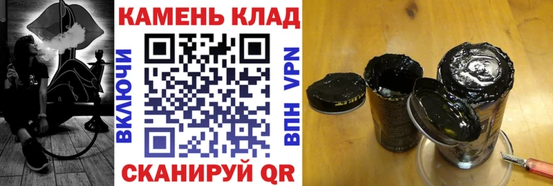 ГАШИШ Premium  наркотики  Североморск 