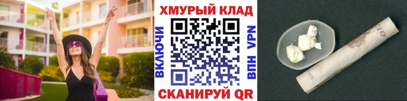 это телеграм  Североморск  Героин афганец  mega ТОР 