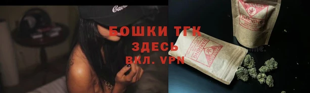 гидра Абдулино