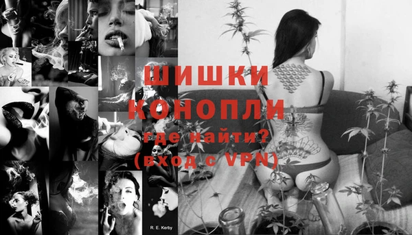 гидра Абдулино