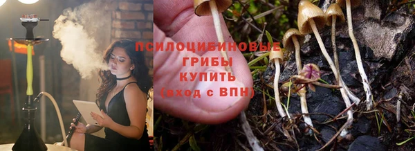 ALPHA PVP Абаза