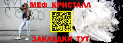 2c-b Брянск