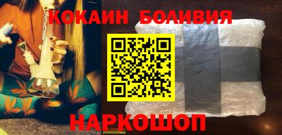 меф Боровичи