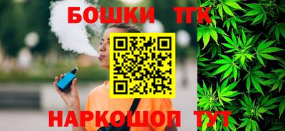 меф Боровичи