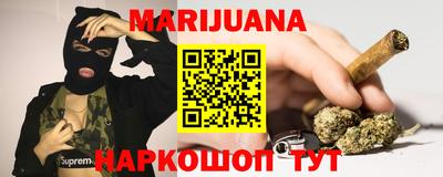 меф Боровичи