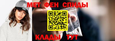 2c-b Брянск