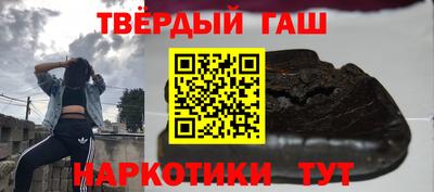 2c-b Брянск