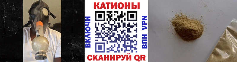 Мефедрон VHQ  omg маркетплейс  Североморск 
